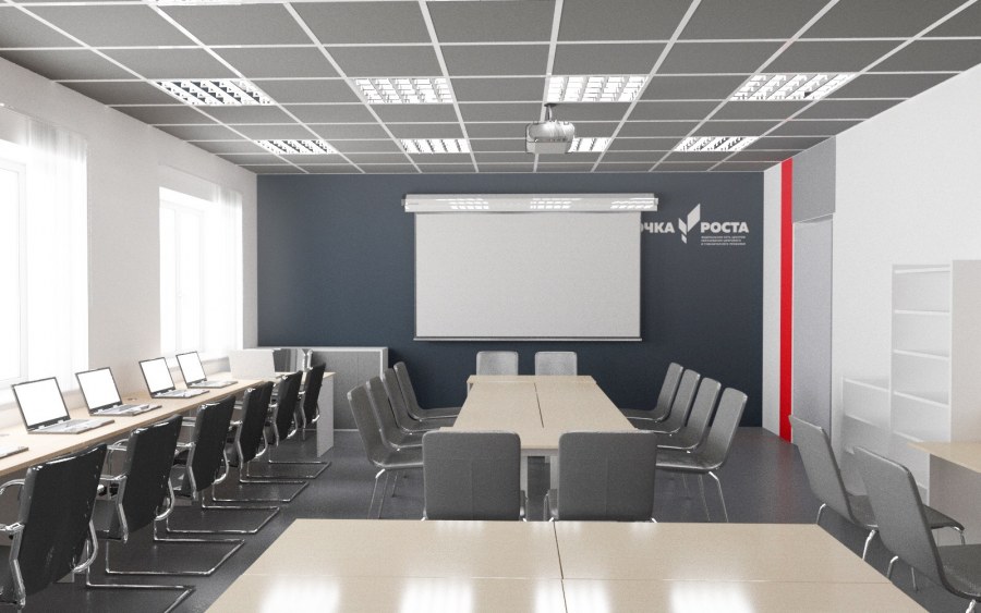 Точка роста кабинет информатики