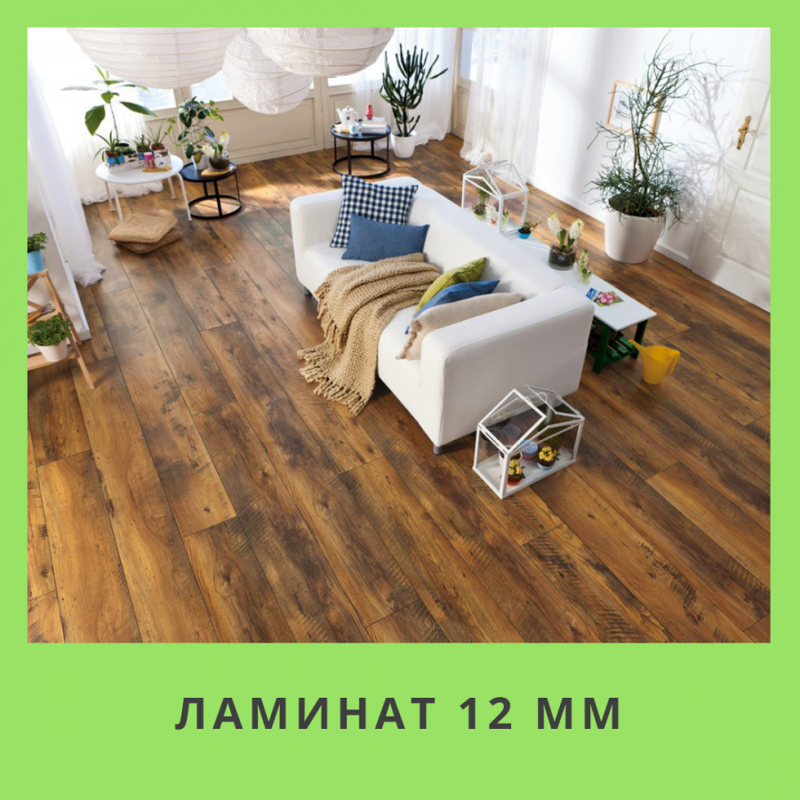 Ламинат Haro дуб Альтхольц