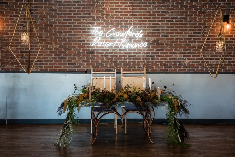 Свадьба Гринери президиум