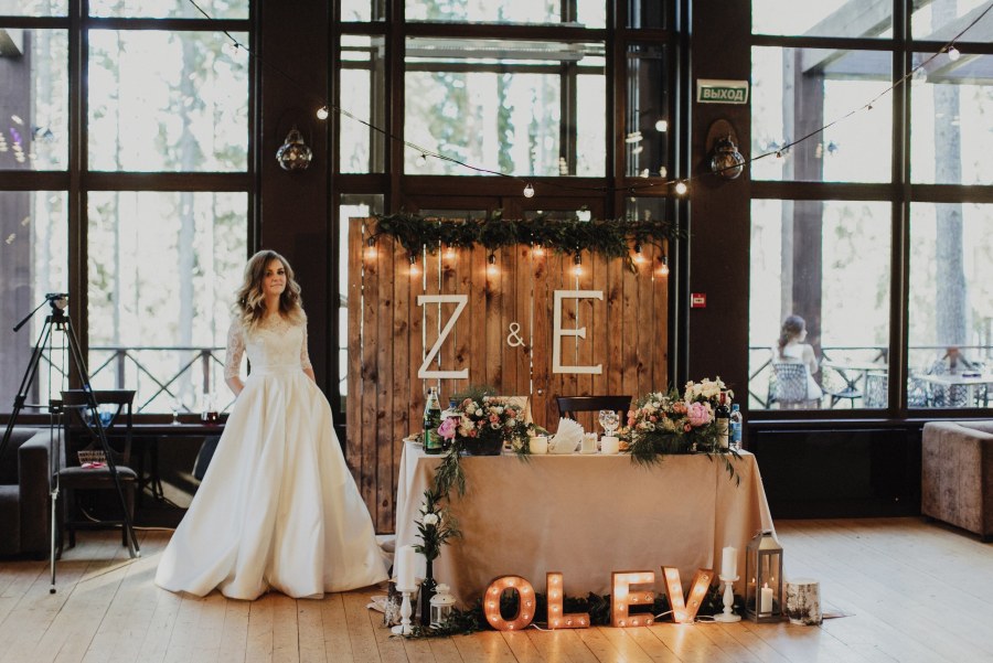 Президиум на свадьбу в стиле лофт