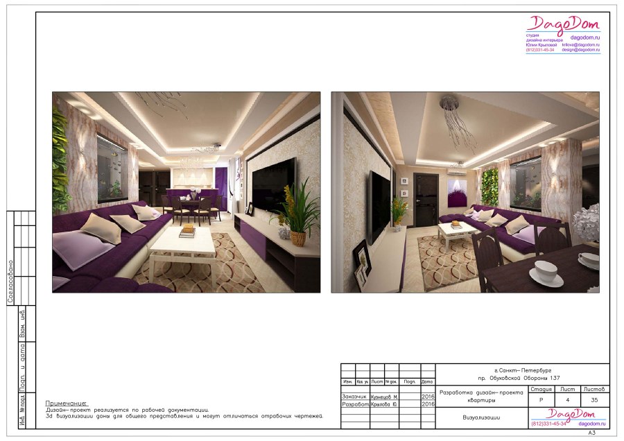 Reccagni Angelo l 7005/5