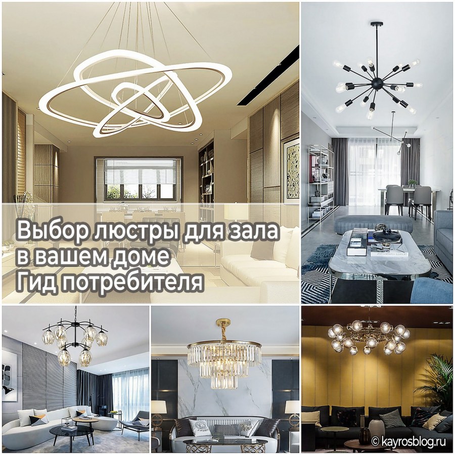 Документация дизайнера интерьера