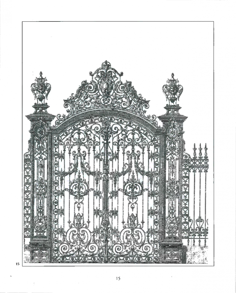 Ворота Шенбрунн