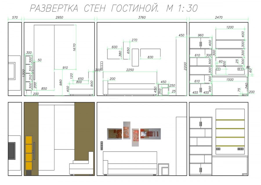 Развертка квартиры студии