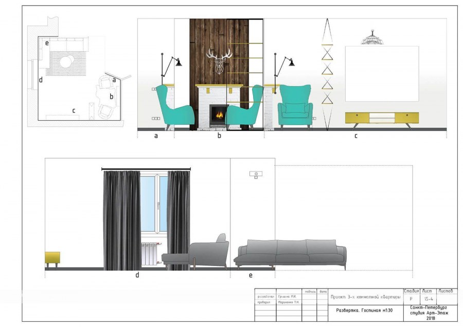 Окно гостиная развертка