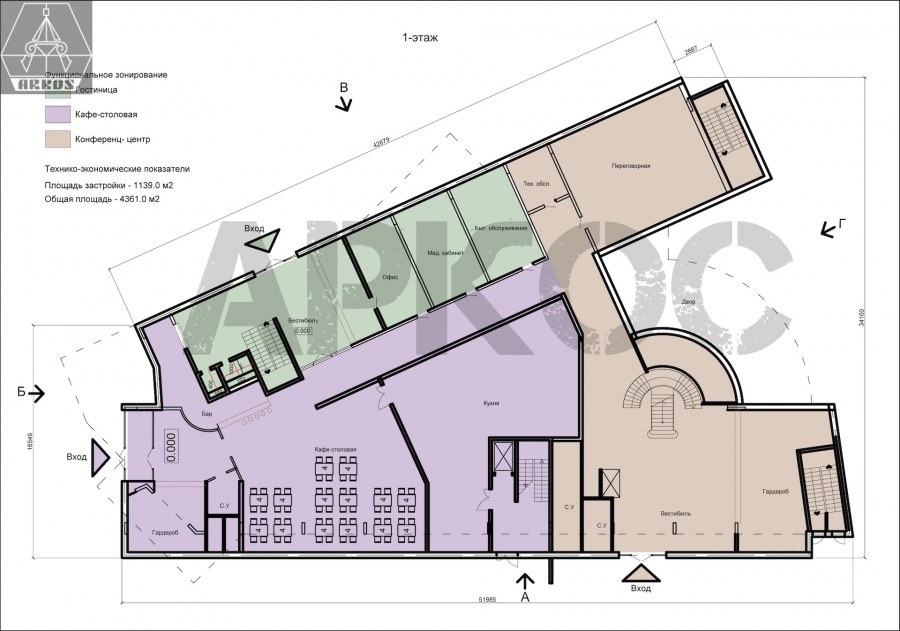 Схема расположения зон в вестибюле