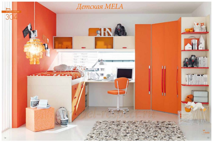 Оранжевая детская комната
