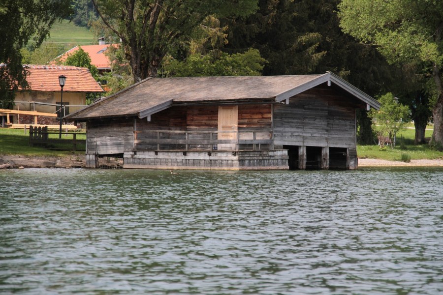 Лодочная улица Москва