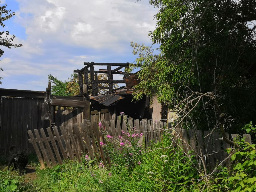 Плавучий дом 1958