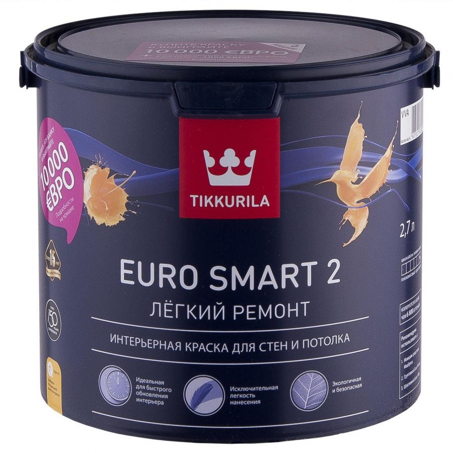 Краска Tikkurila Euro Smart