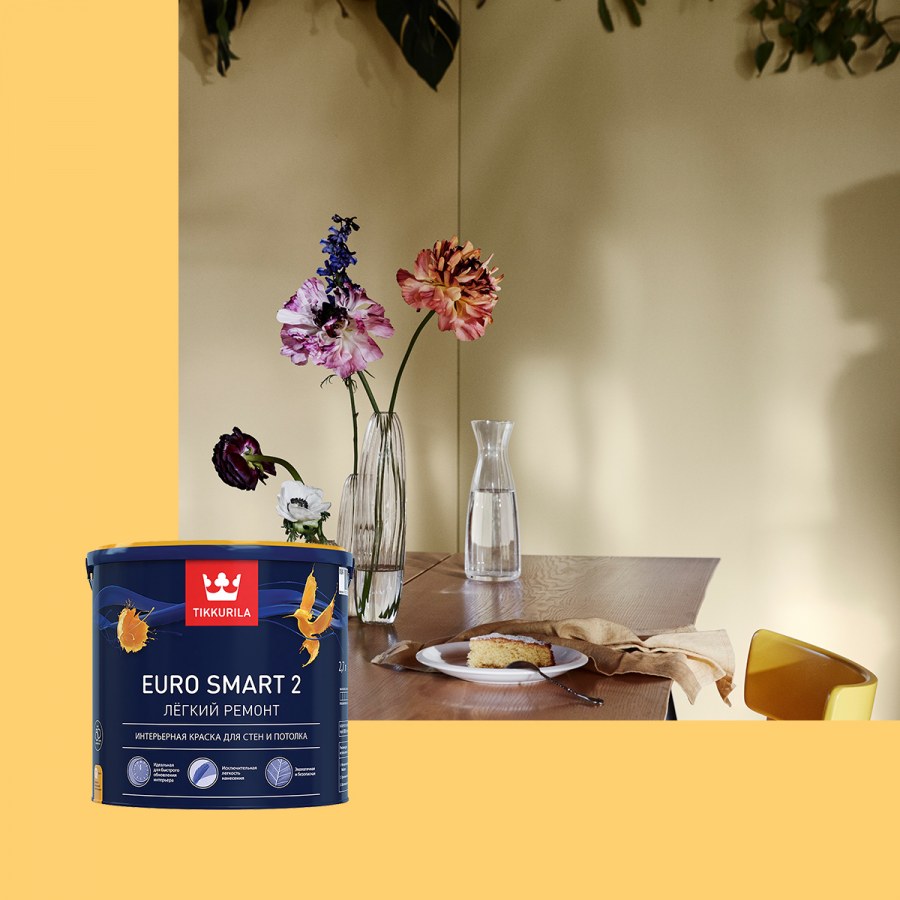 Tikkurila Euro Extra 20 палитра