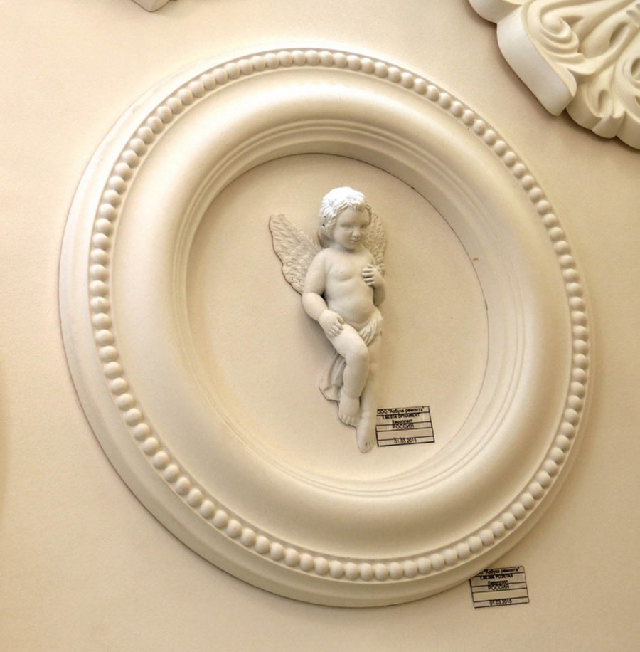 Розетка 1.56.006 Европласт