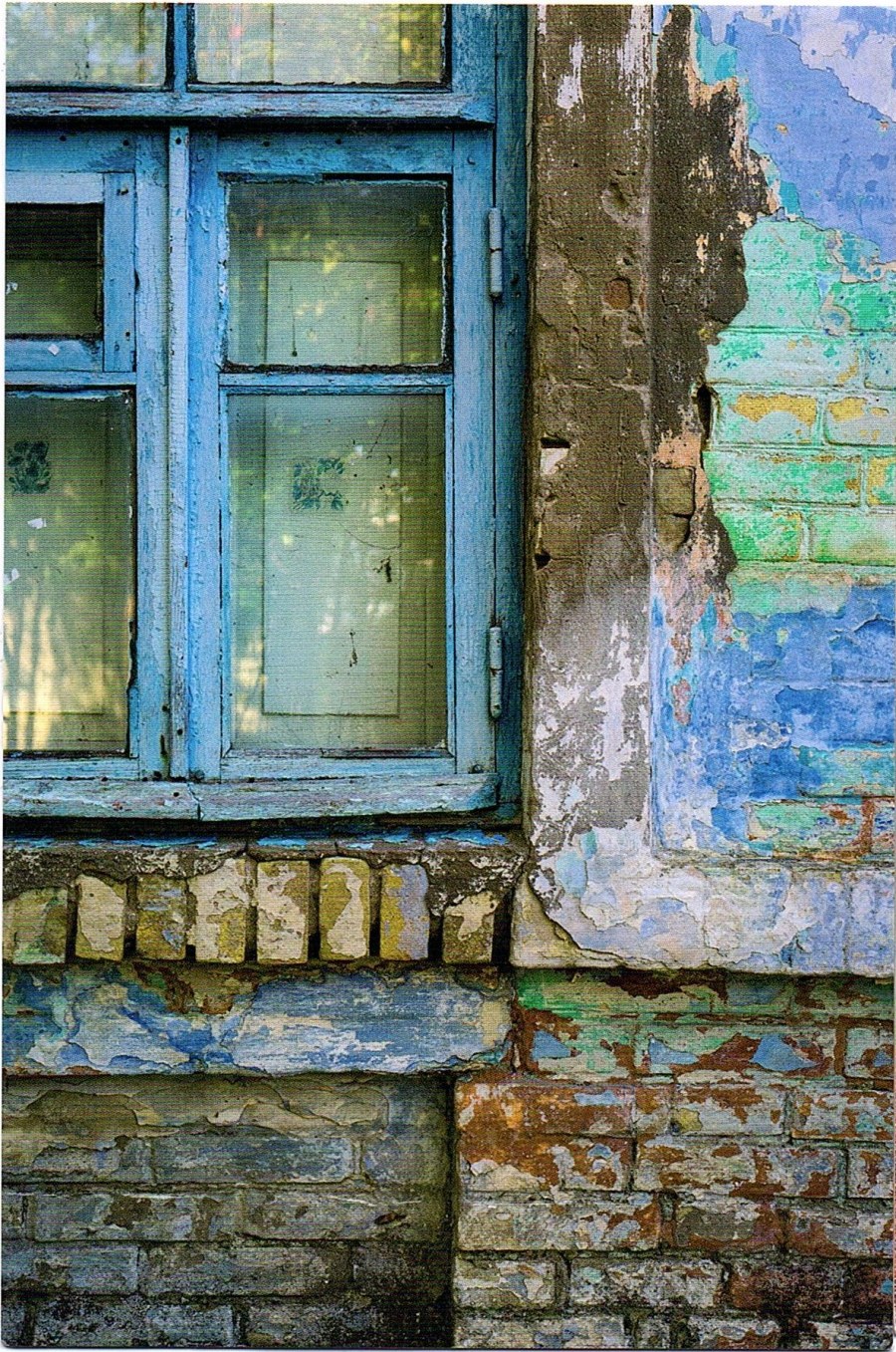 Пластиковые окна Винтаж