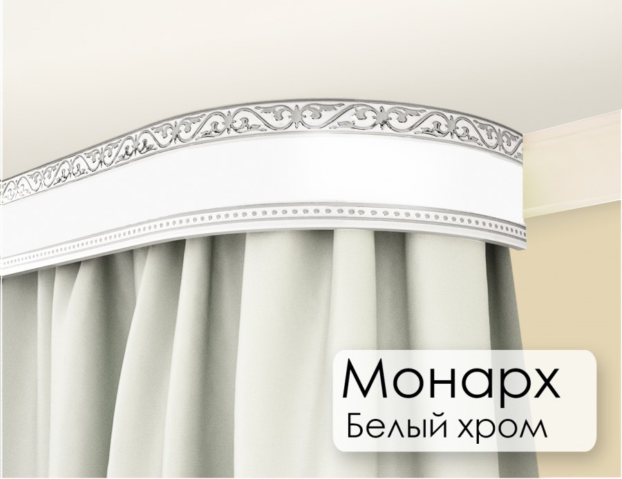 Потолочный карниз Легран Монарх