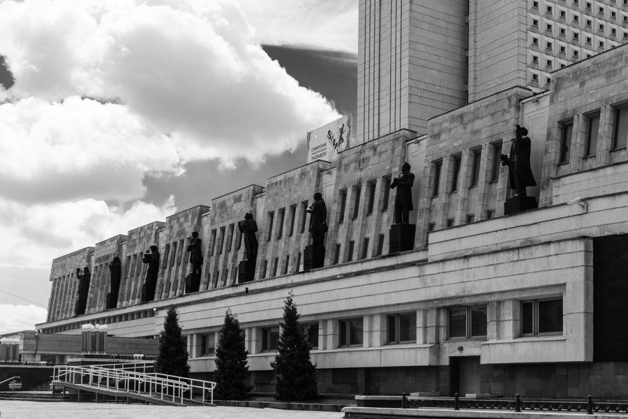 Брежневский брутализм в архитектуре