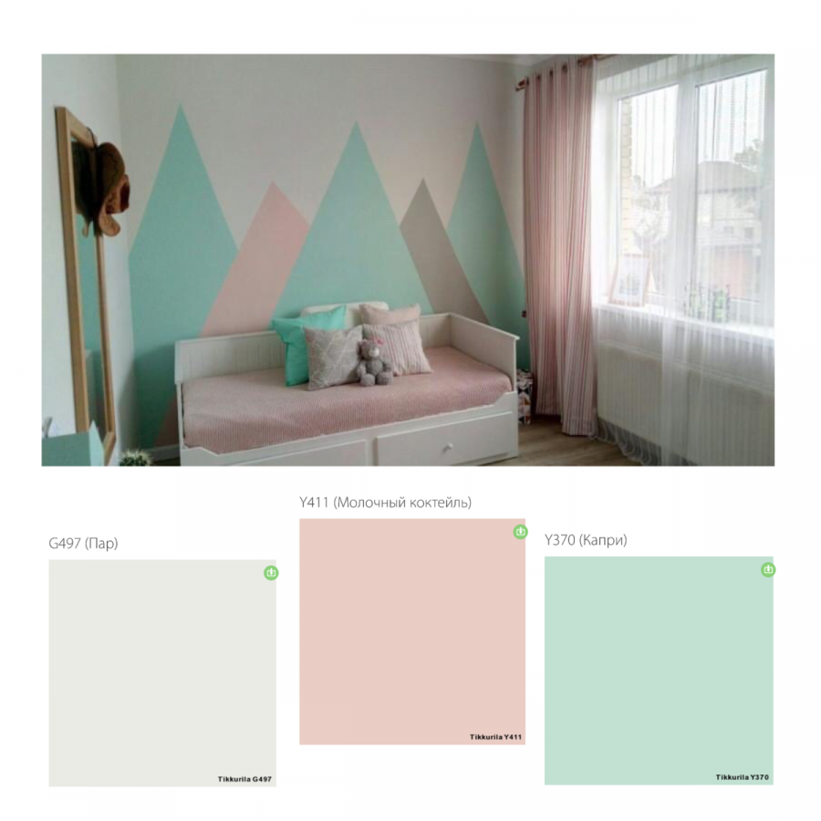 Tikkurila f458 в интерьере