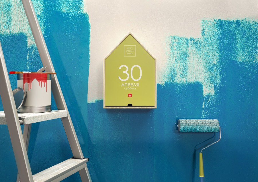 Эврика Тиккурила