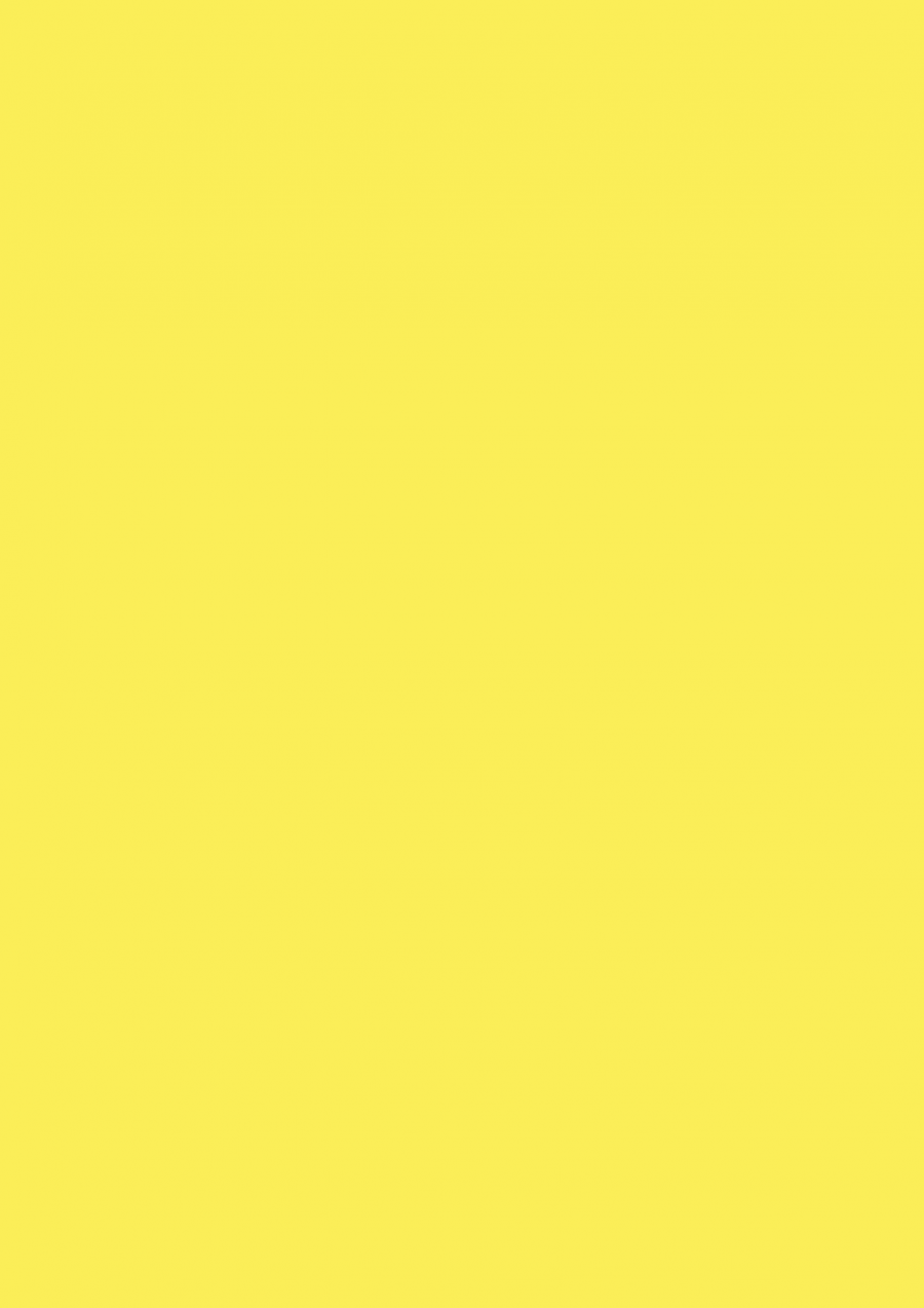 Бледно желтый цвет