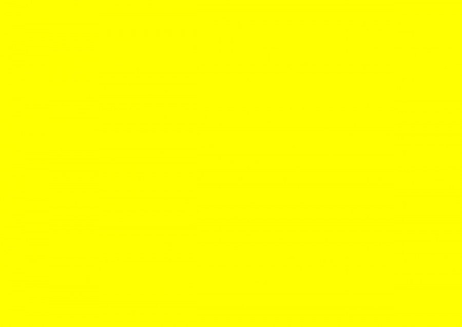 Sg618600r Радуга желтый