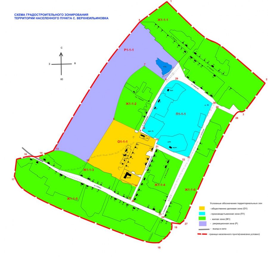 Схема зонирования территории