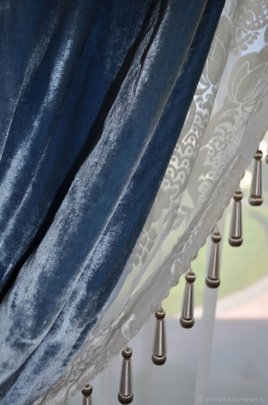 Синие шторы