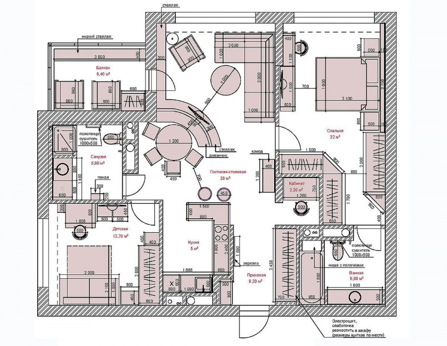 Свободная планировка квартиры