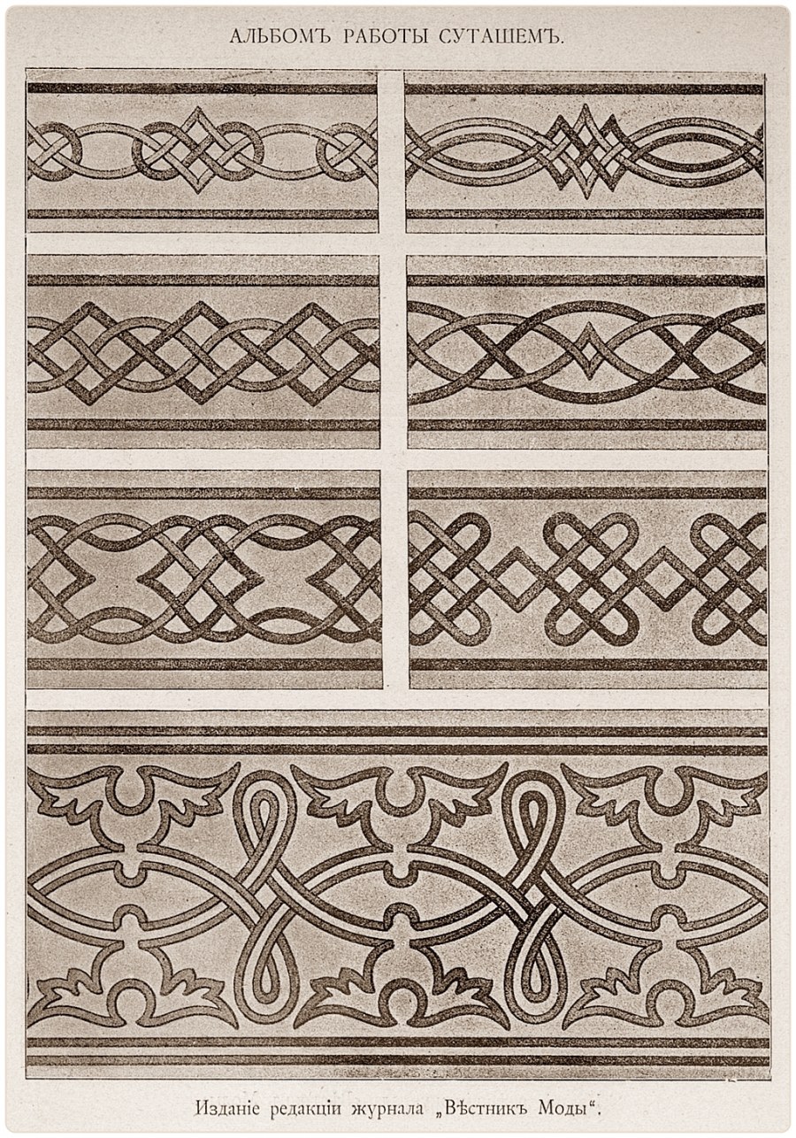 Геометрический принт в интерьере