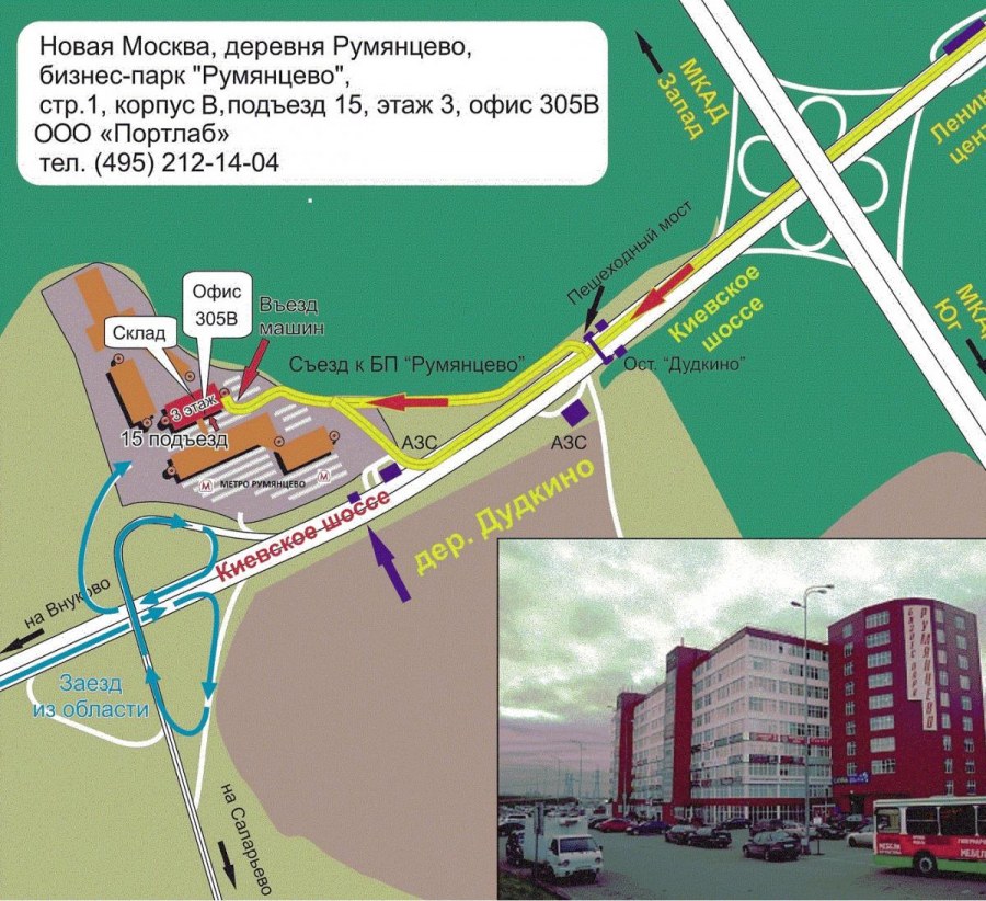 Киевское шоссе 22-й километр дв4с5ке