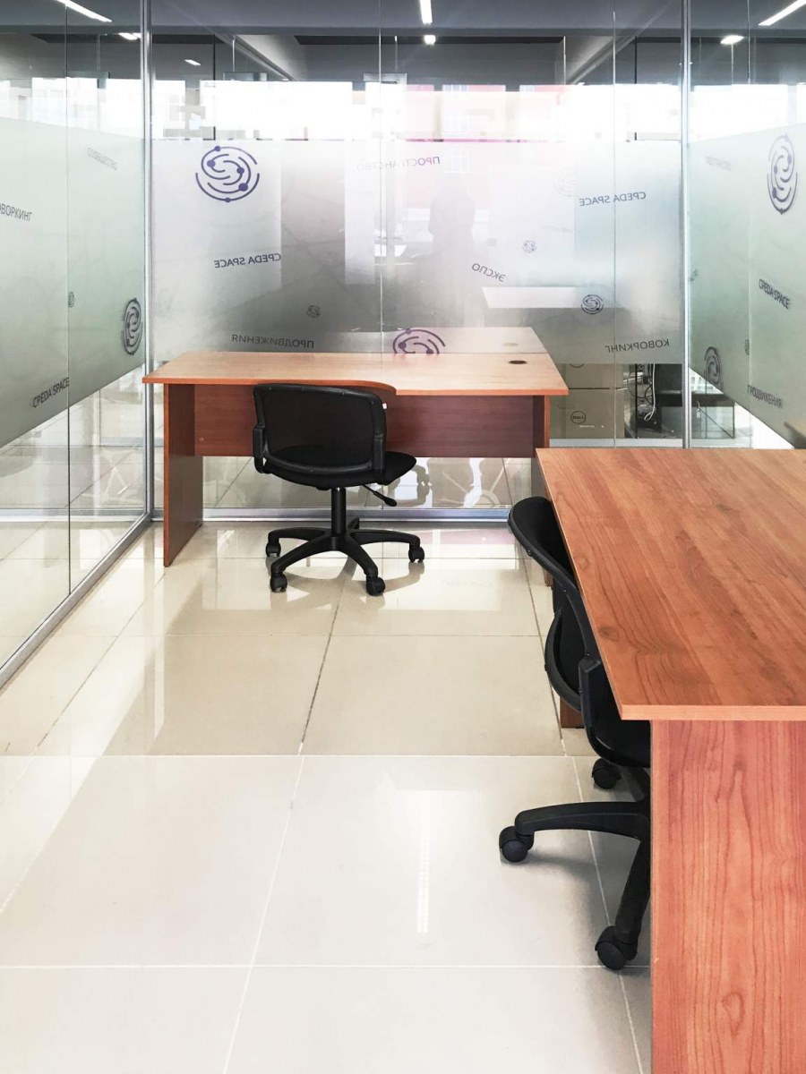 Бизнес-парк Румянцево бургер