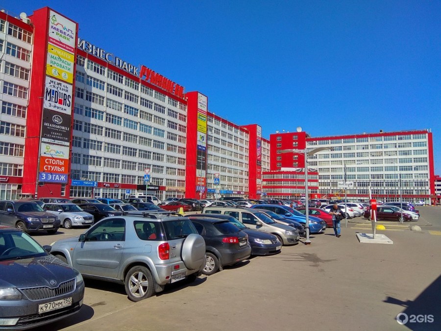 БЦ Румянцево Москва