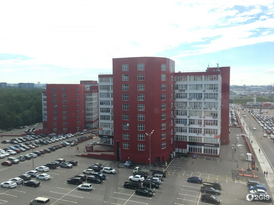 Нотариус Румянцево бизнес парк