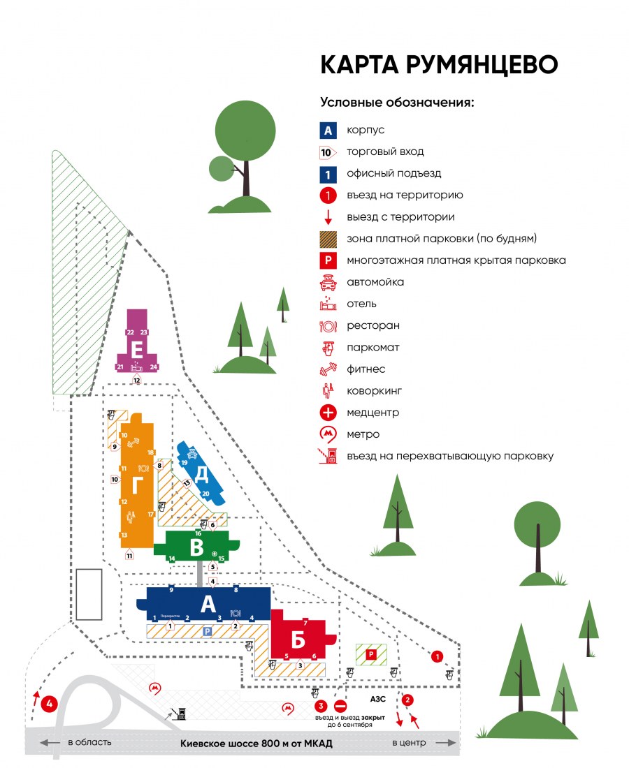 Дизайнерские шоу рум дверей