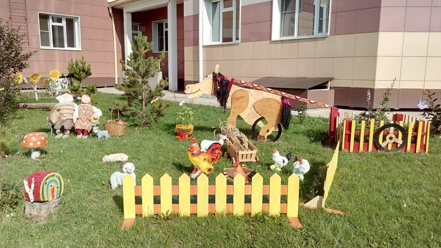 Старый детский сад площадка