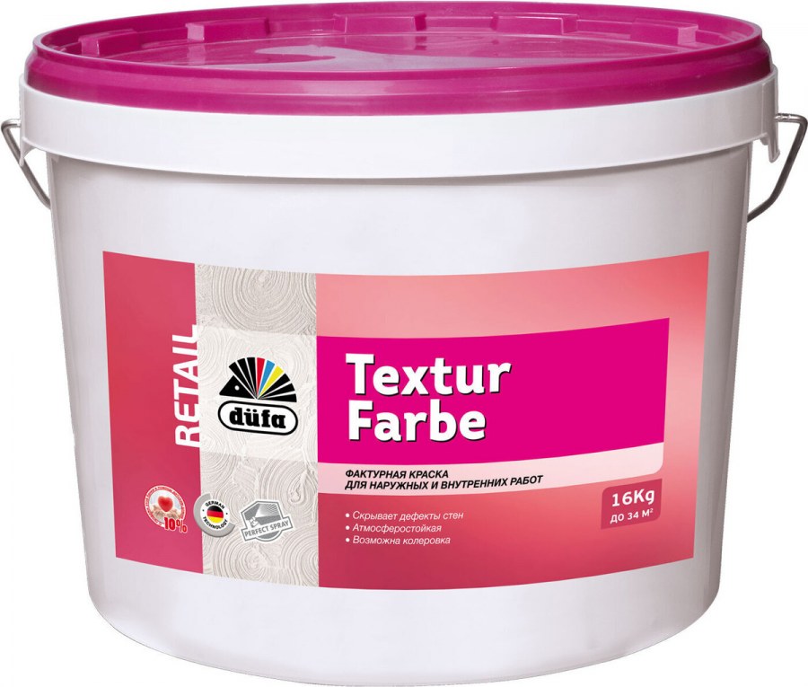 Дюфа фактурная краска Retail