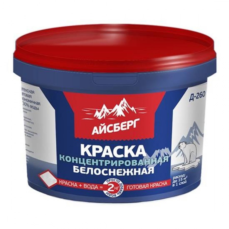 Краска водоэмульсионная Диола 001