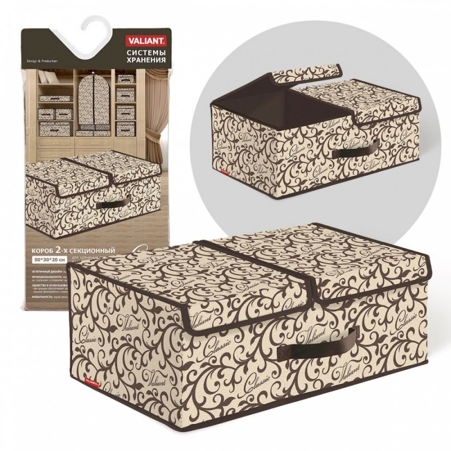 Гардеробные системы Титан GS