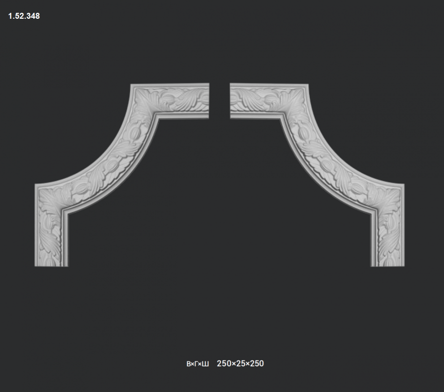 Угловой элемент Европласт 1.52.301