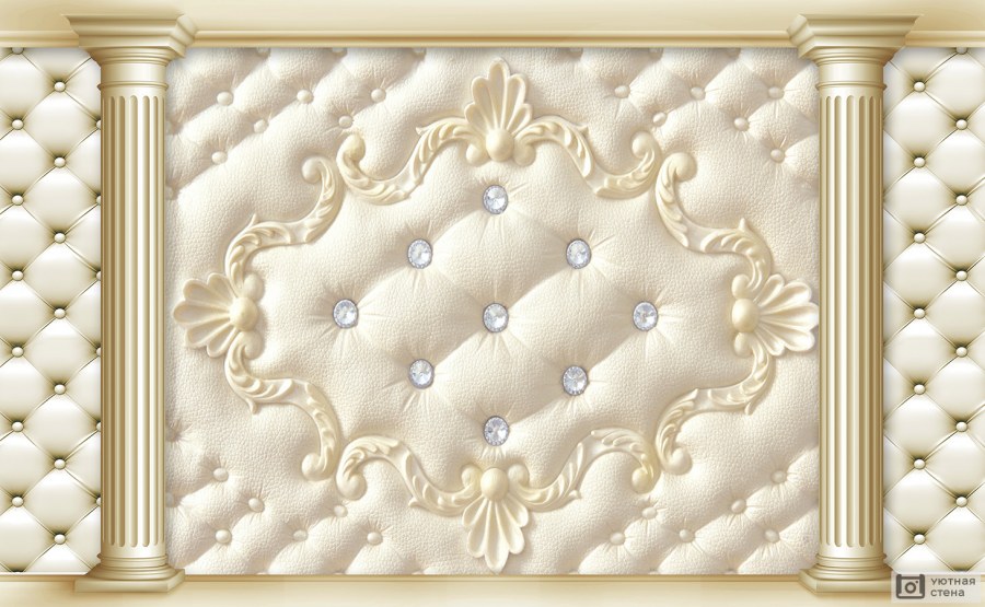 Замша Легион Арбен