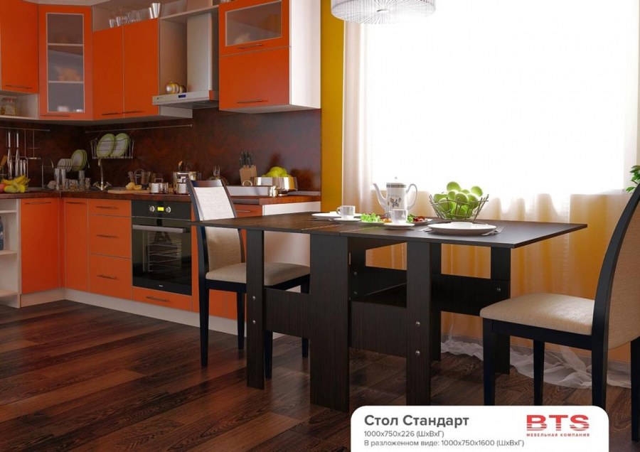 Стол-книжка стандарт (БТС)