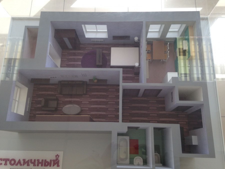 Студии в столичном Железнодорожный