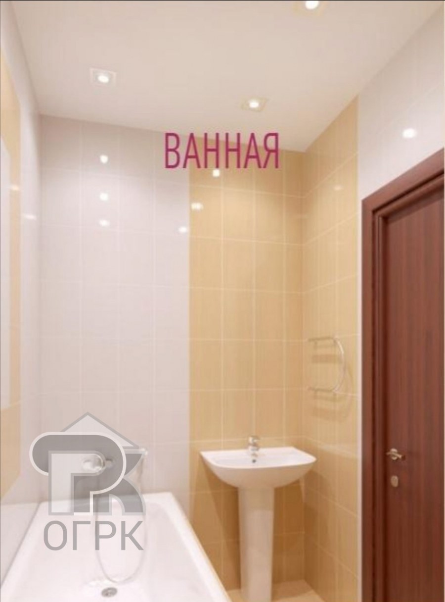 ЖК столичный санузел