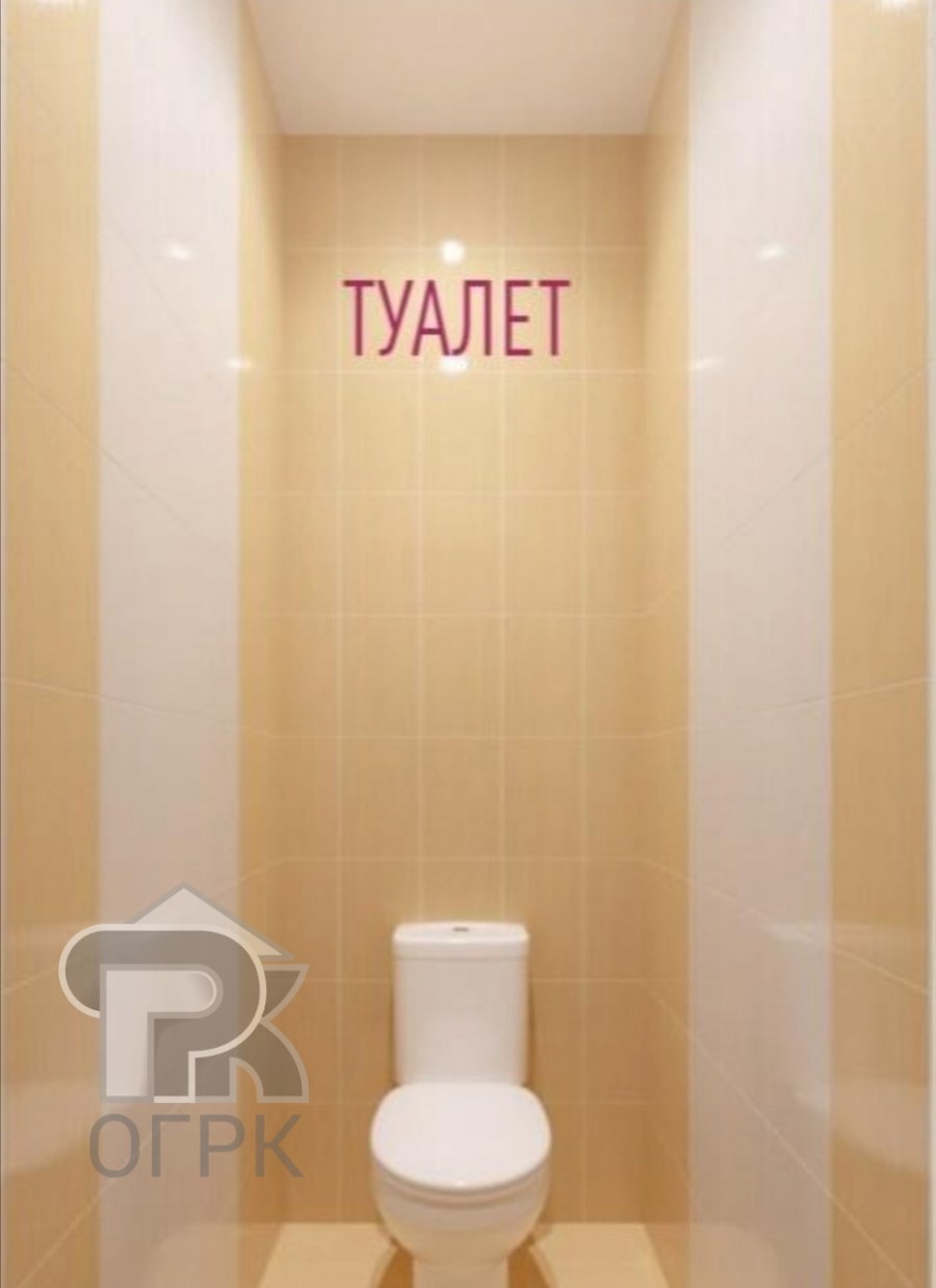 ЖК столичный отделка