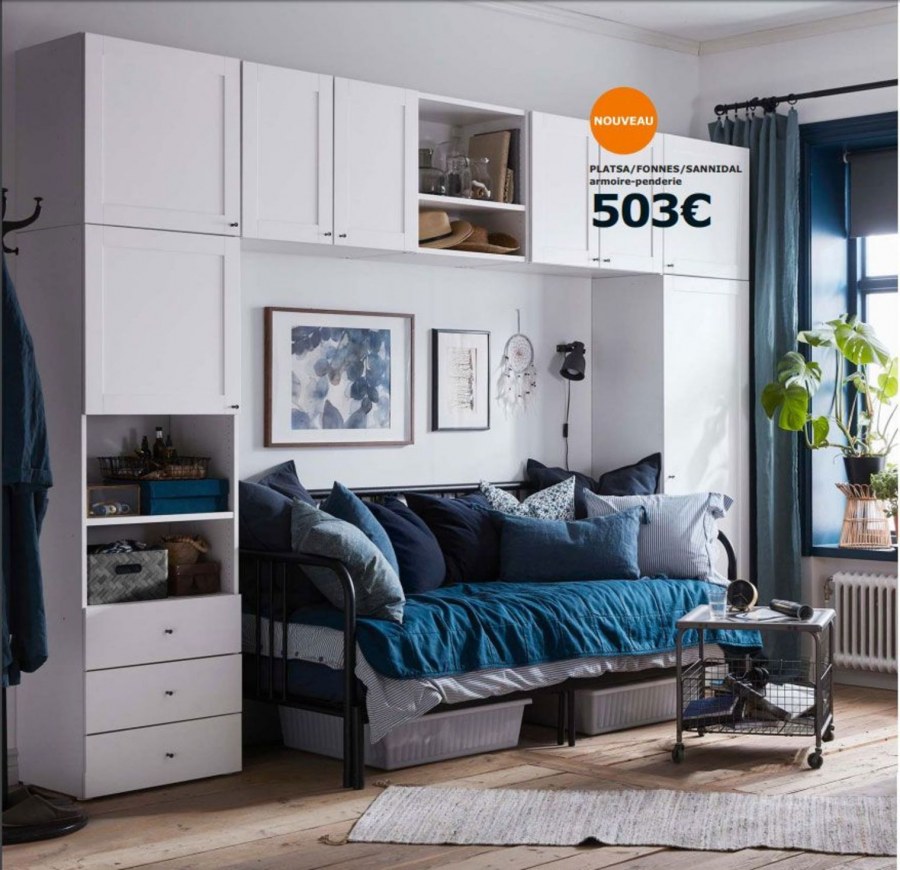 Система ОПХУС икеа