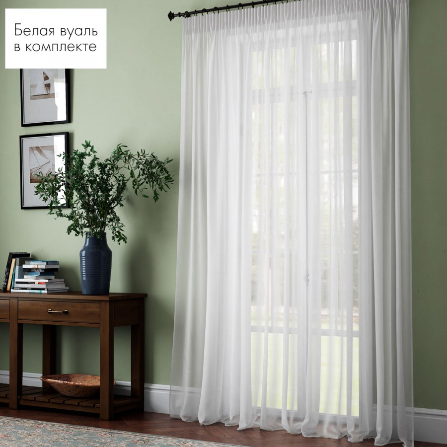 Шторы кауффорт Kimberly