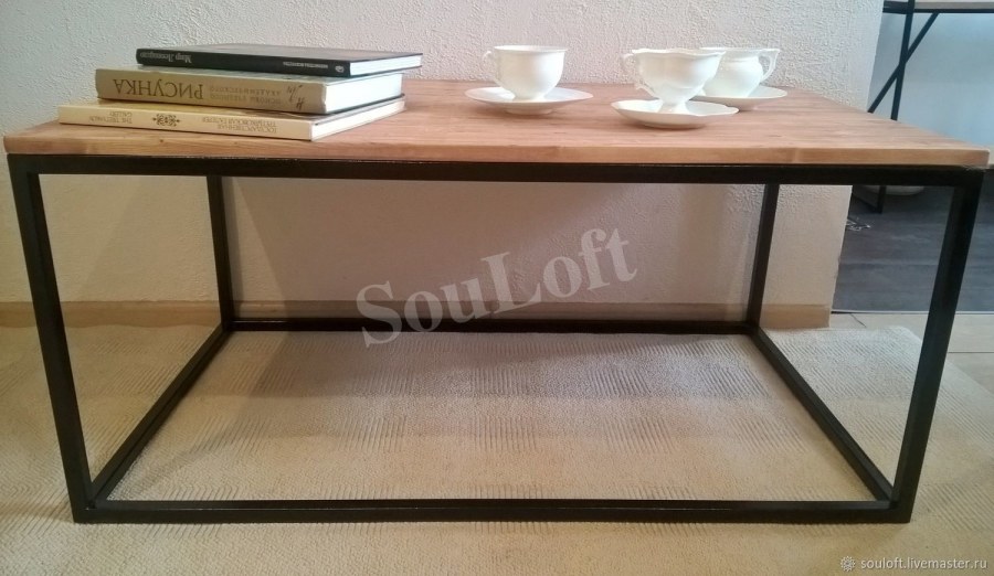 Журнальный столик ТРИЯ лофт 127695