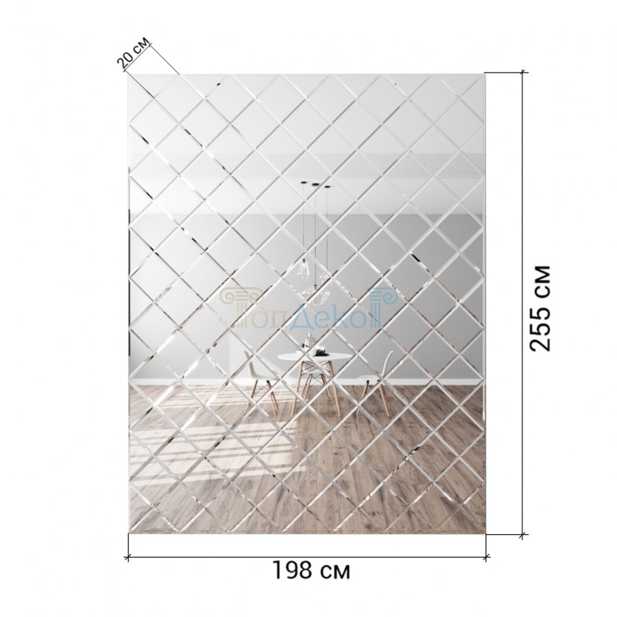 Плитка зеркальная Glass Omega круг бронза lm52