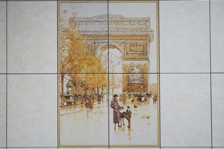 Керамическая плитка Global Tile Grace