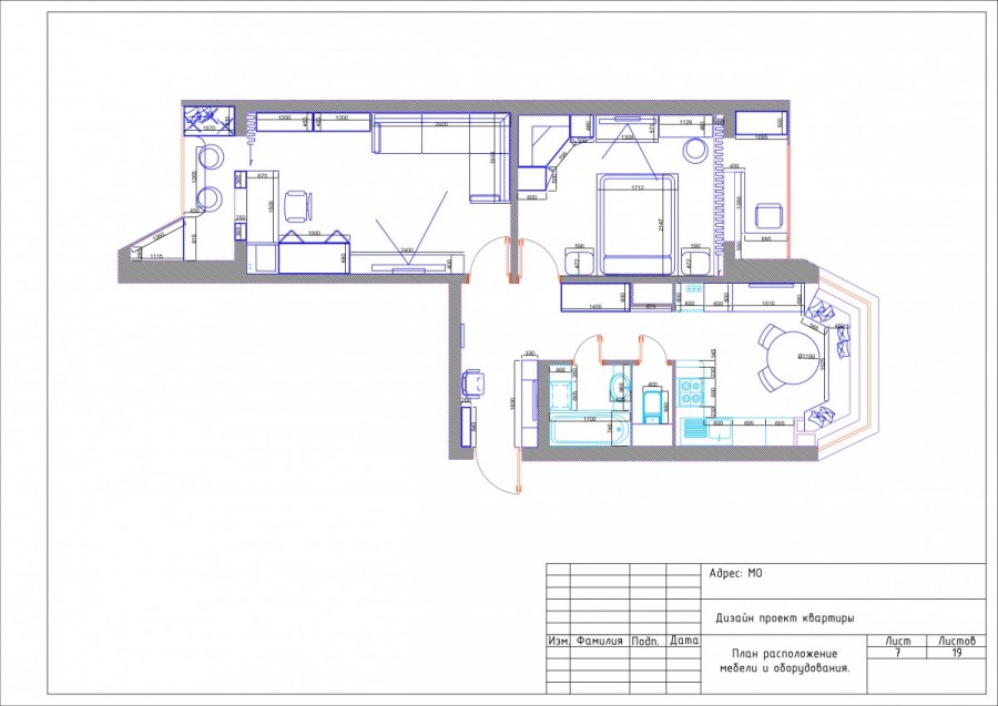 Планировки двушки распашонки 60 кв