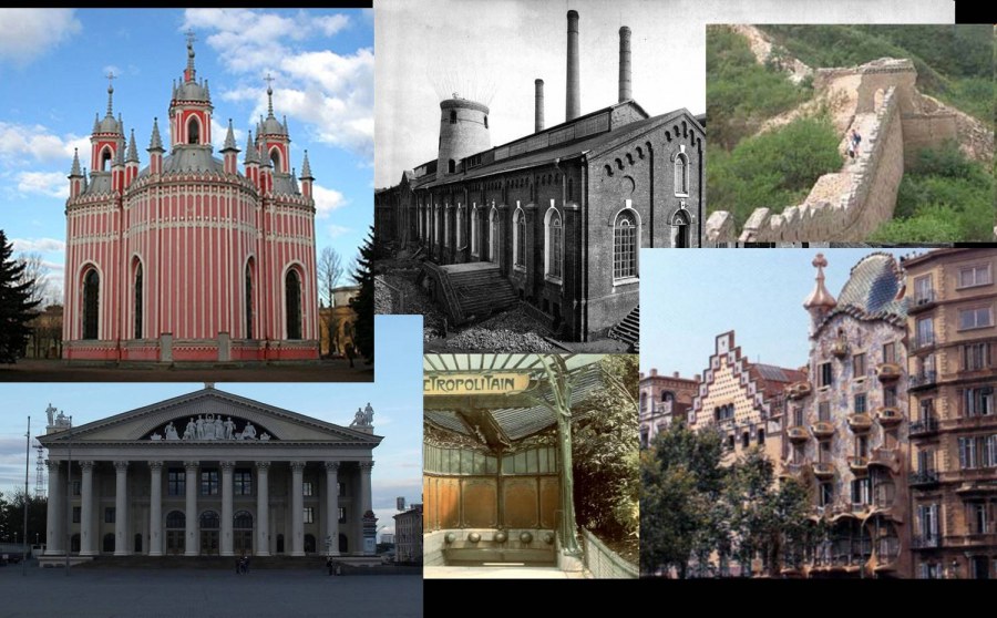 Стили архитектуры для дошкольников