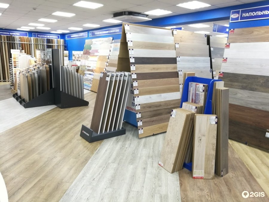 Кварц-винил напольное покрытие желтые пятна чем убрать